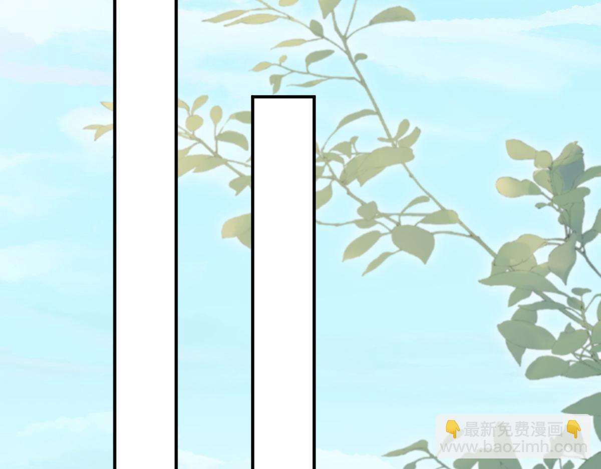 第287 见家长(1/2)-第288话