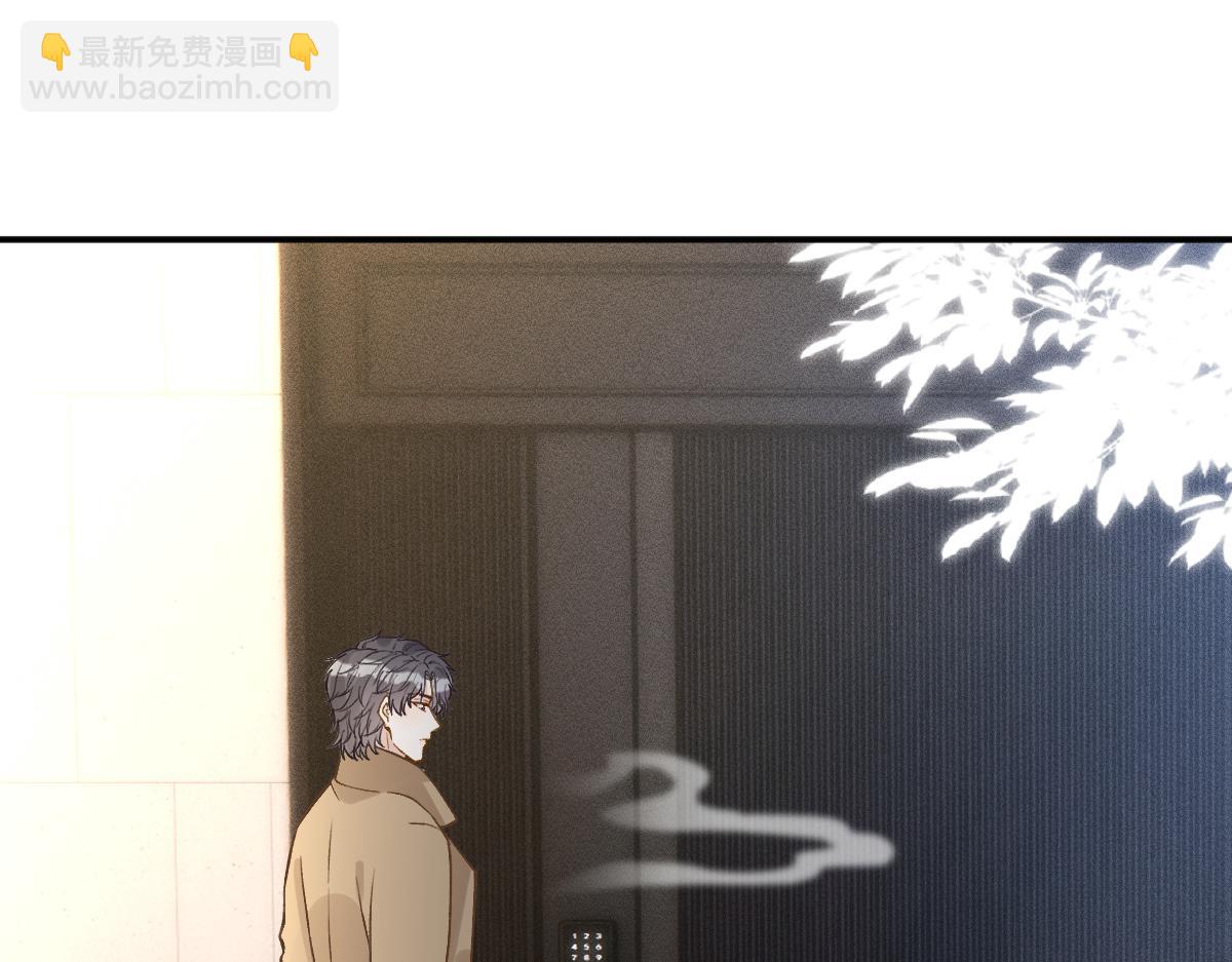 第287 见家长(1/2)-第288话