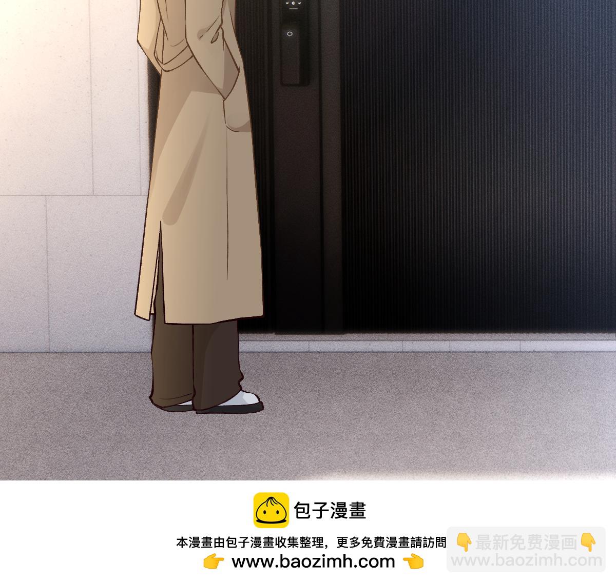 第287 见家长(1/2)-第288话