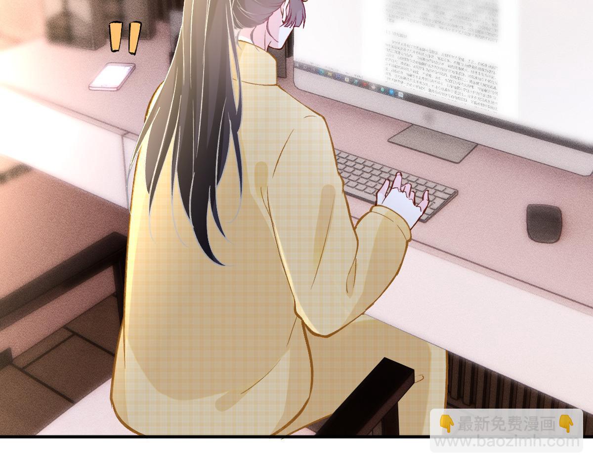 第287 见家长(1/2)-第288话