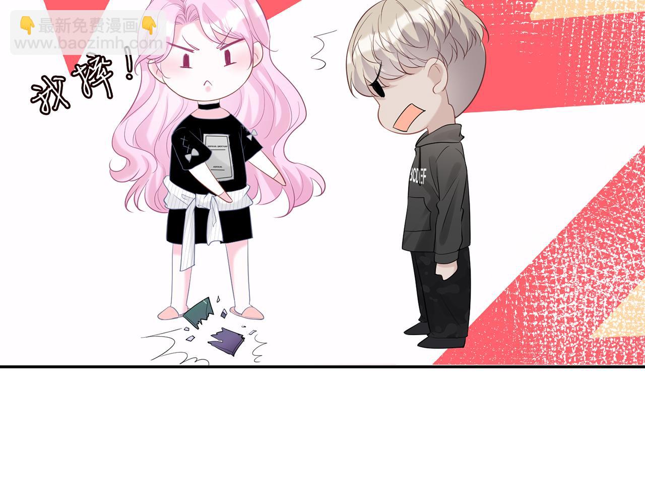 第29话 霍妈VS陆妈(1/2)-第30话