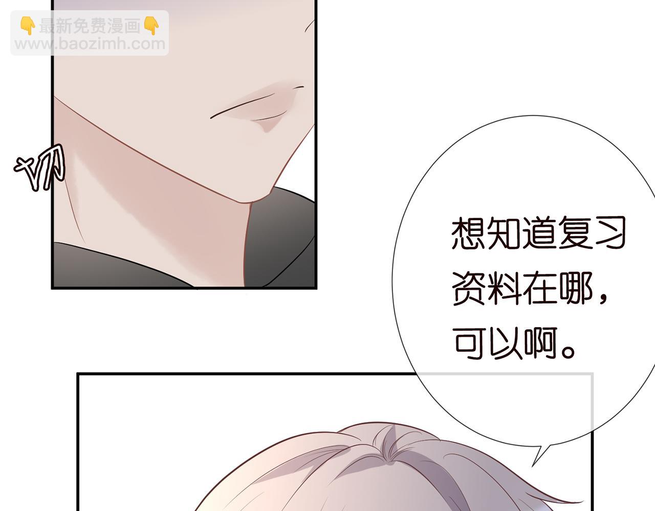 第29话 霍妈VS陆妈(1/2)-第30话
