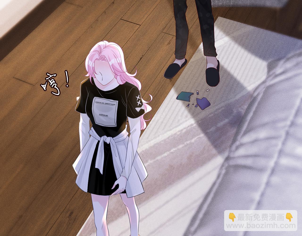第29话 霍妈VS陆妈(1/2)-第30话