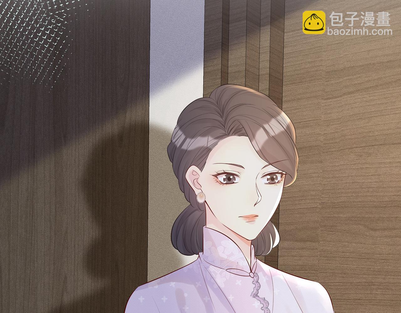 第29话 霍妈VS陆妈(1/2)-第30话