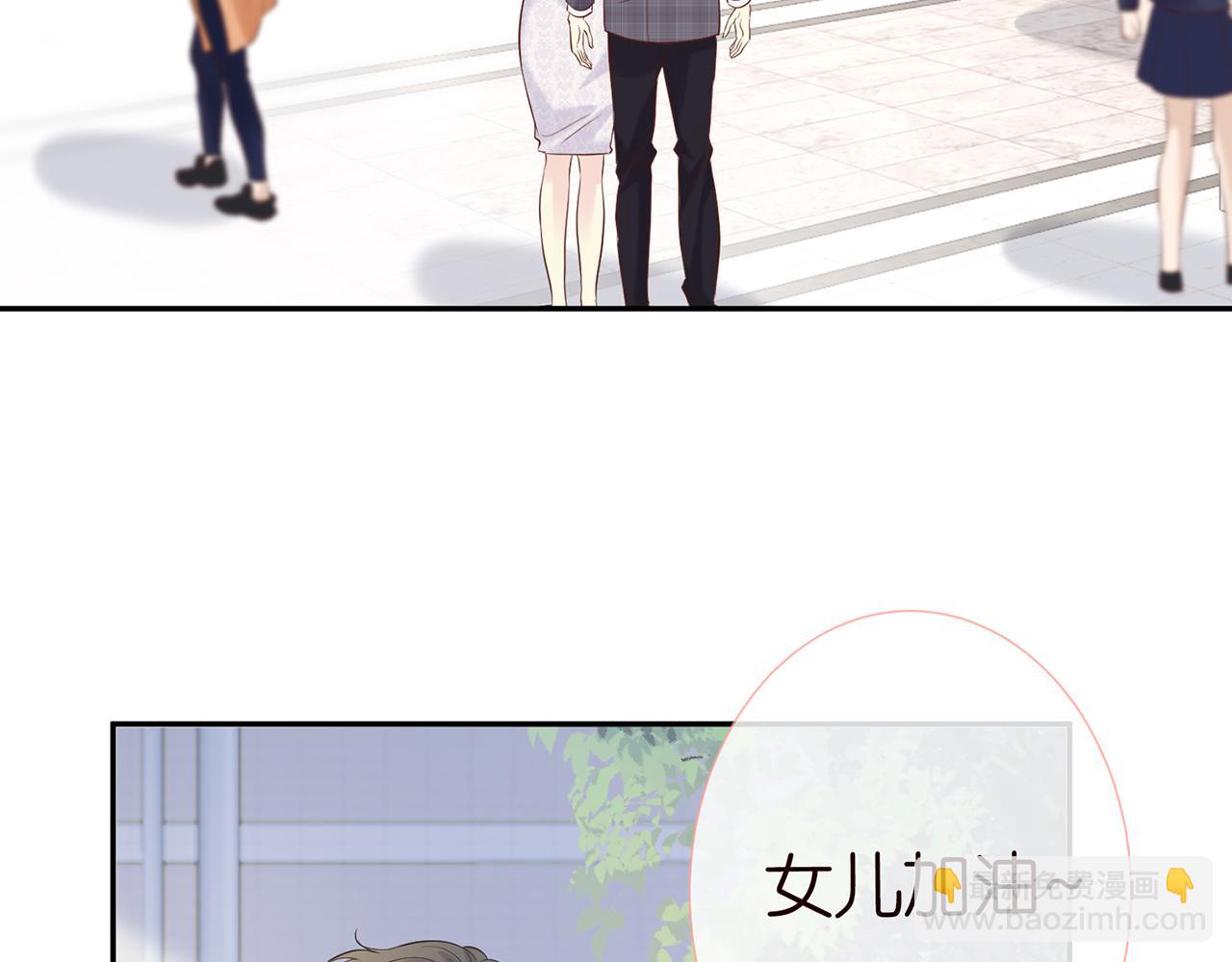 第29话 霍妈VS陆妈(1/2)-第30话