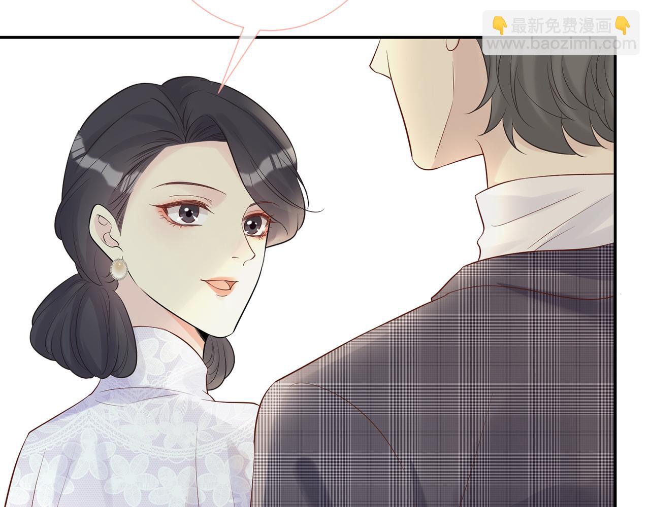 第29话 霍妈VS陆妈(1/2)-第30话