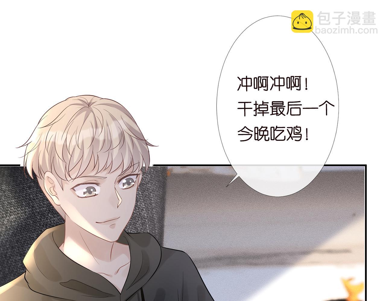 第29话 霍妈VS陆妈(1/2)-第30话