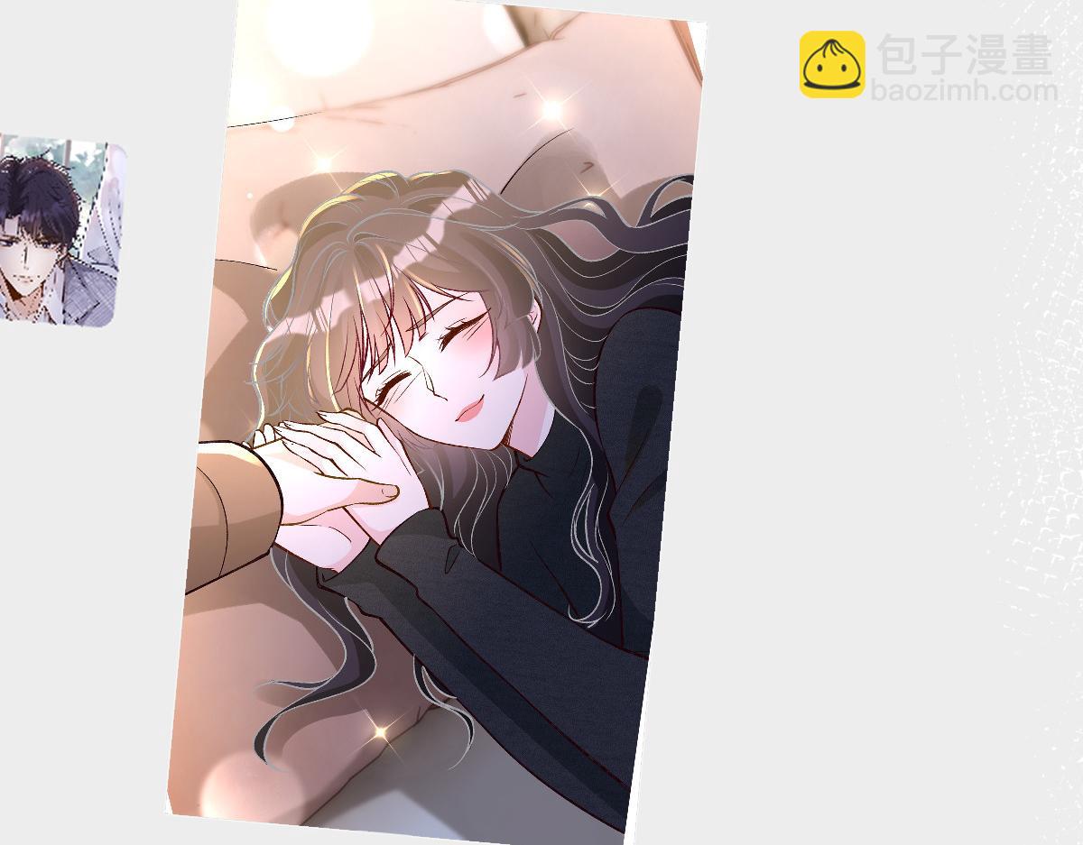 第289 姐！救命！(1/3)-第290话