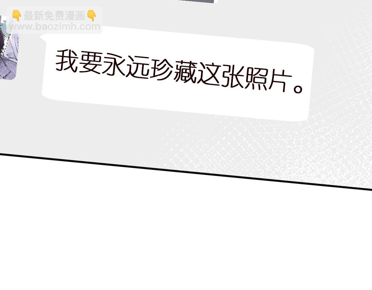 第289 姐！救命！(1/3)-第290话