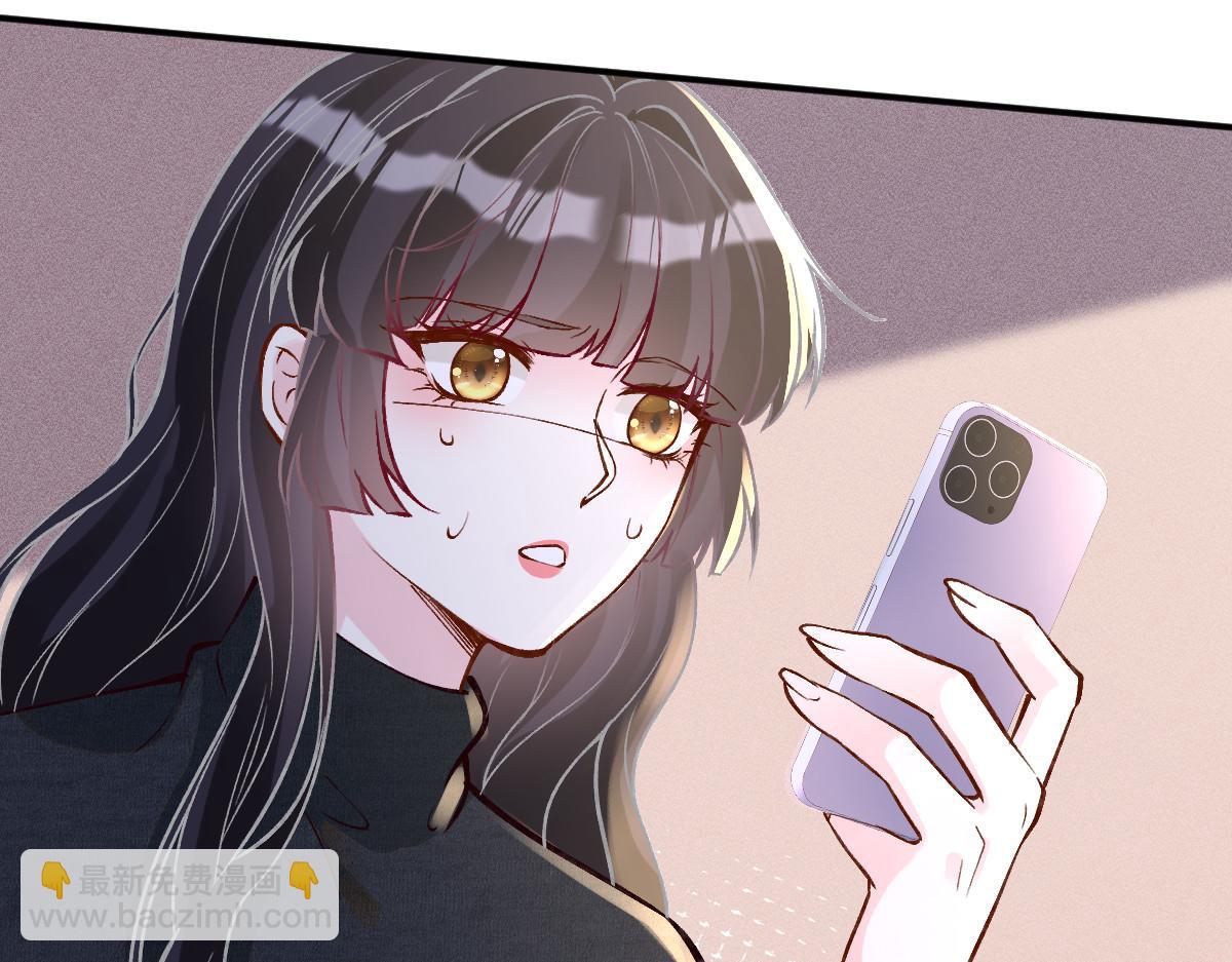 第289 姐！救命！(1/3)-第290话
