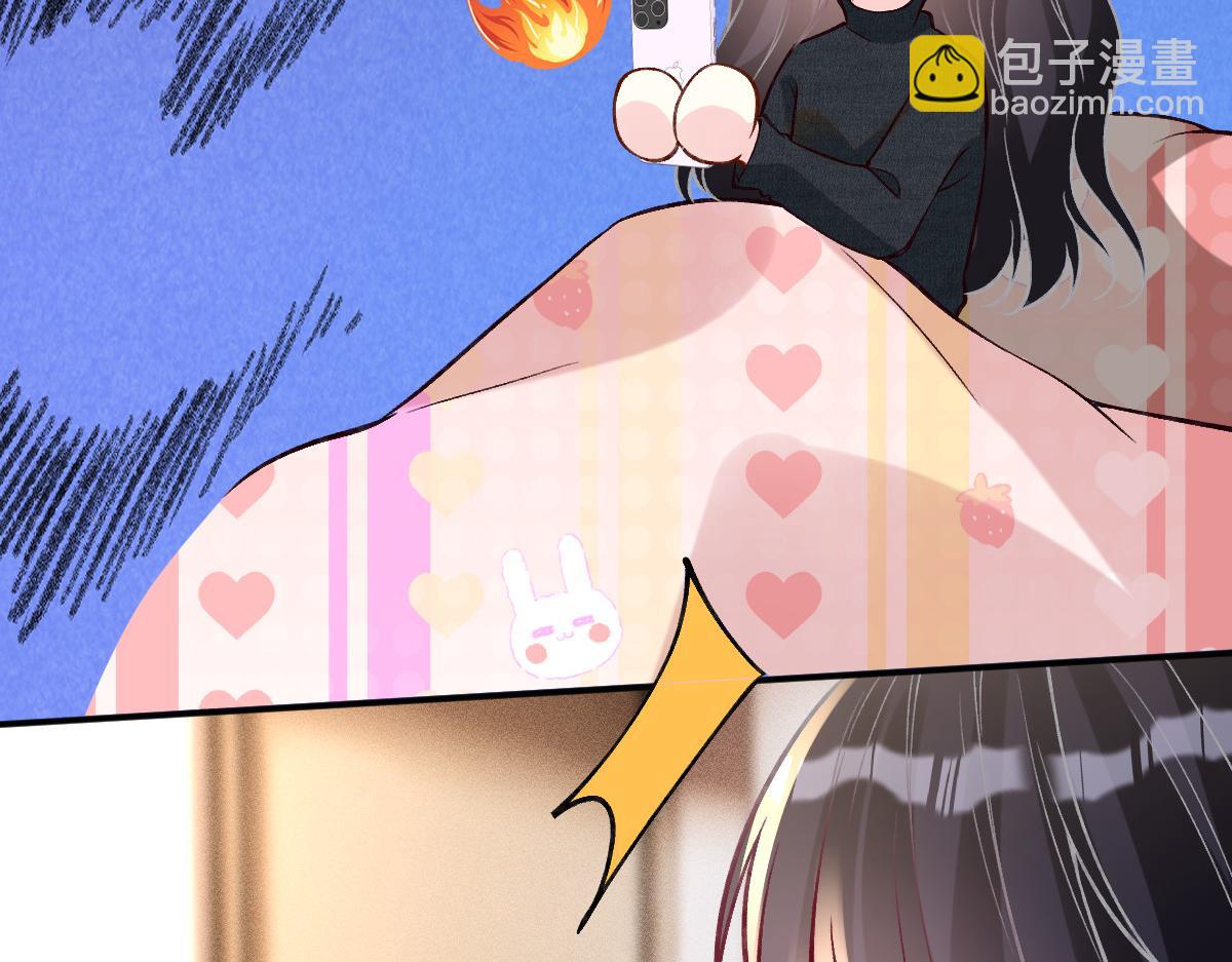 第289 姐！救命！(1/3)-第290话