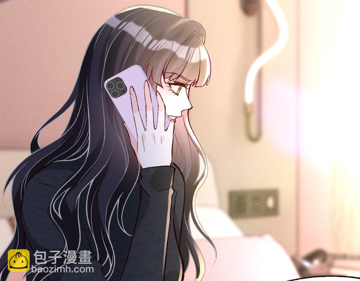 第289 姐！救命！(1/3)-第290话