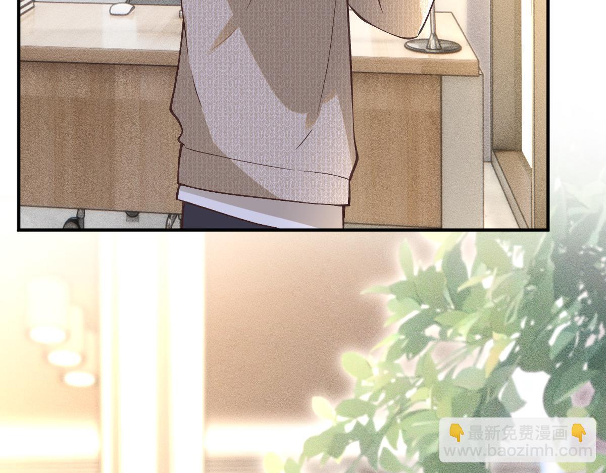 第289 姐！救命！(1/3)-第290话