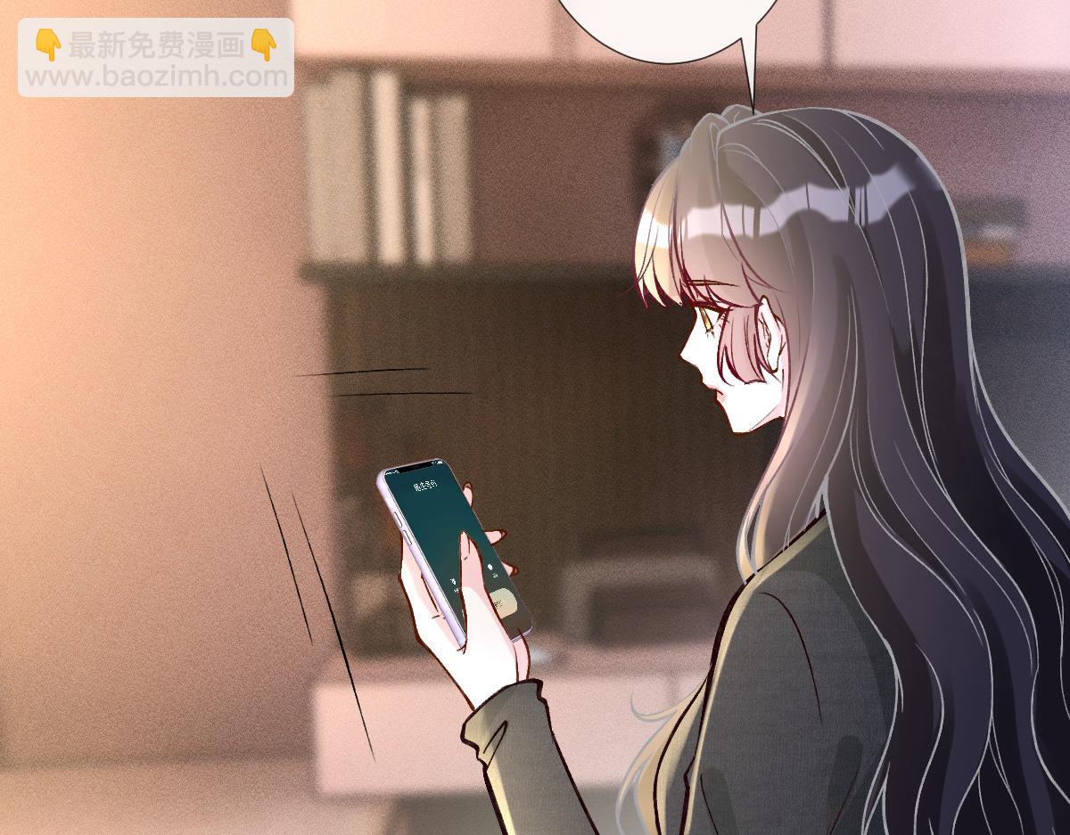 第289 姐！救命！(1/3)-第290话