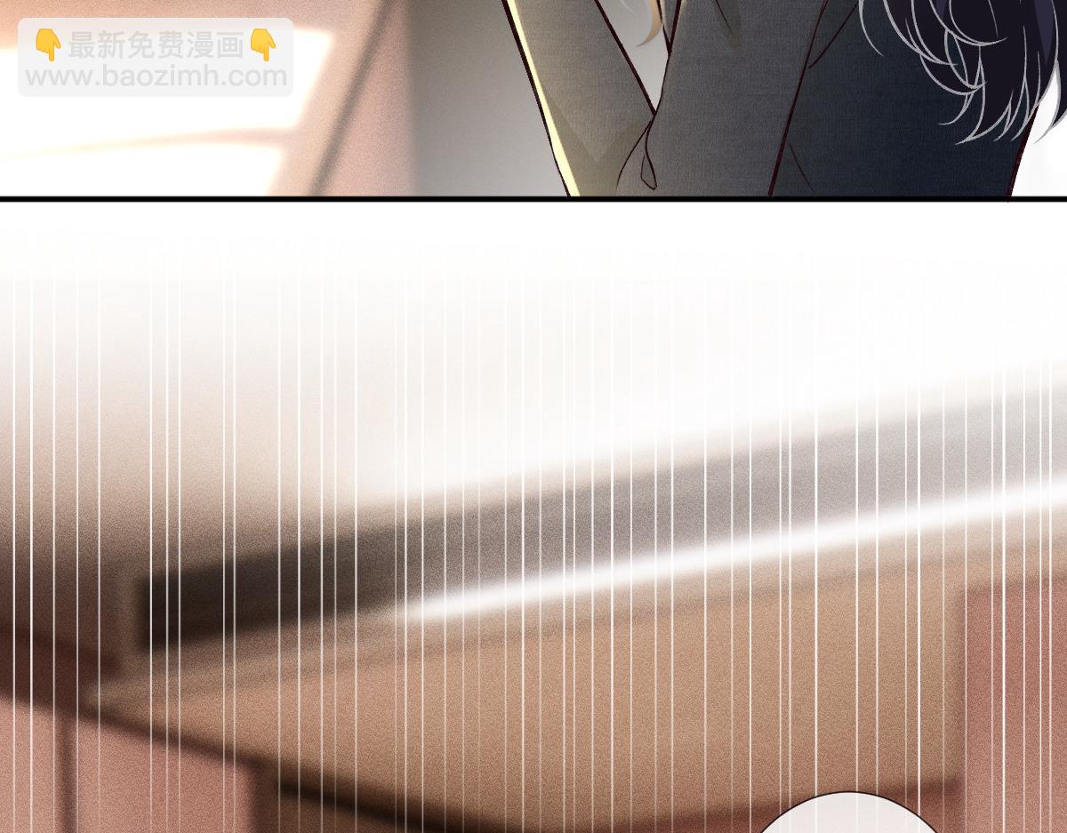 第289 姐！救命！(1/3)-第290话