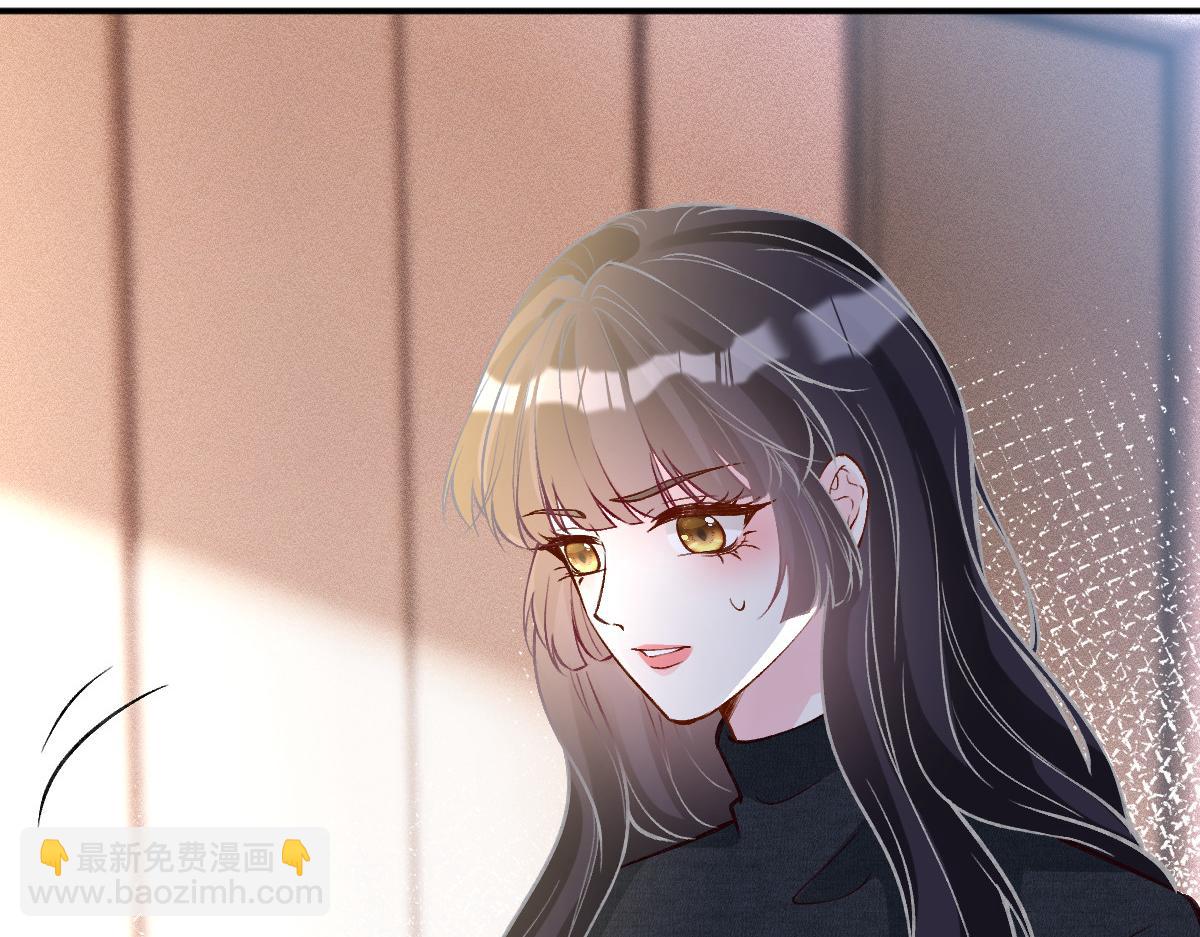 第289 姐！救命！(1/3)-第290话
