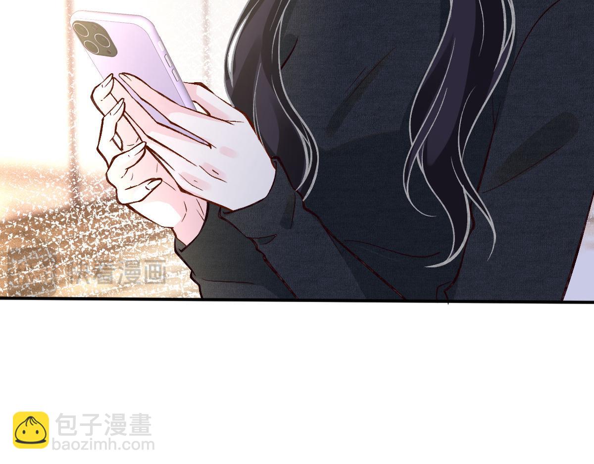 第289 姐！救命！(1/3)-第290话
