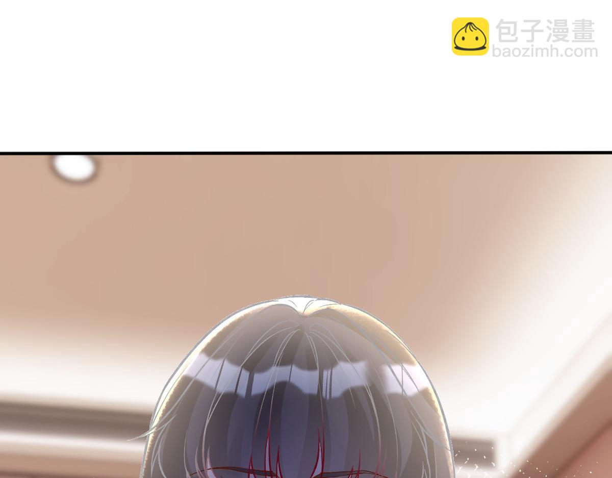第289 姐！救命！(1/3)-第290话