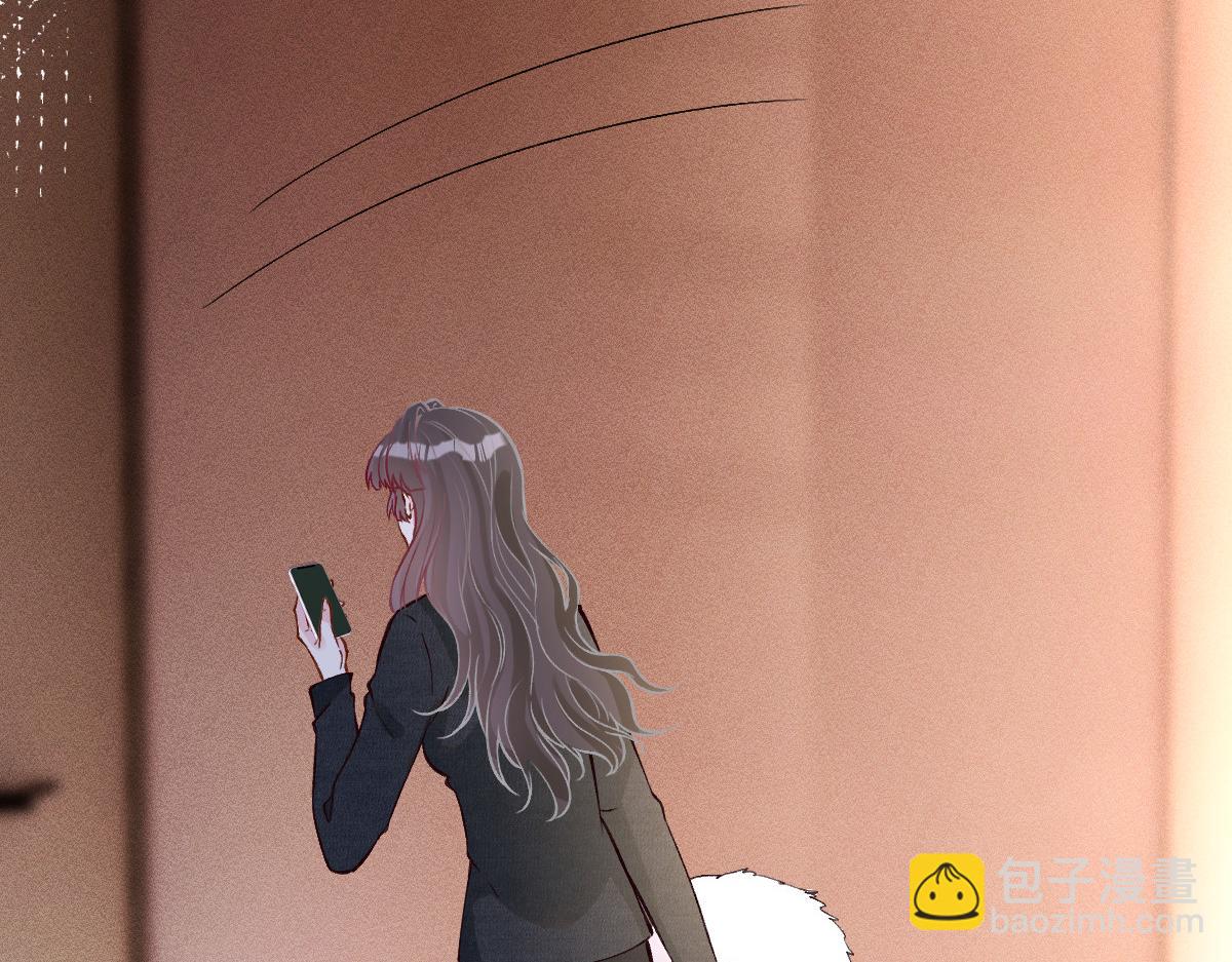 第289 姐！救命！(1/3)-第290话