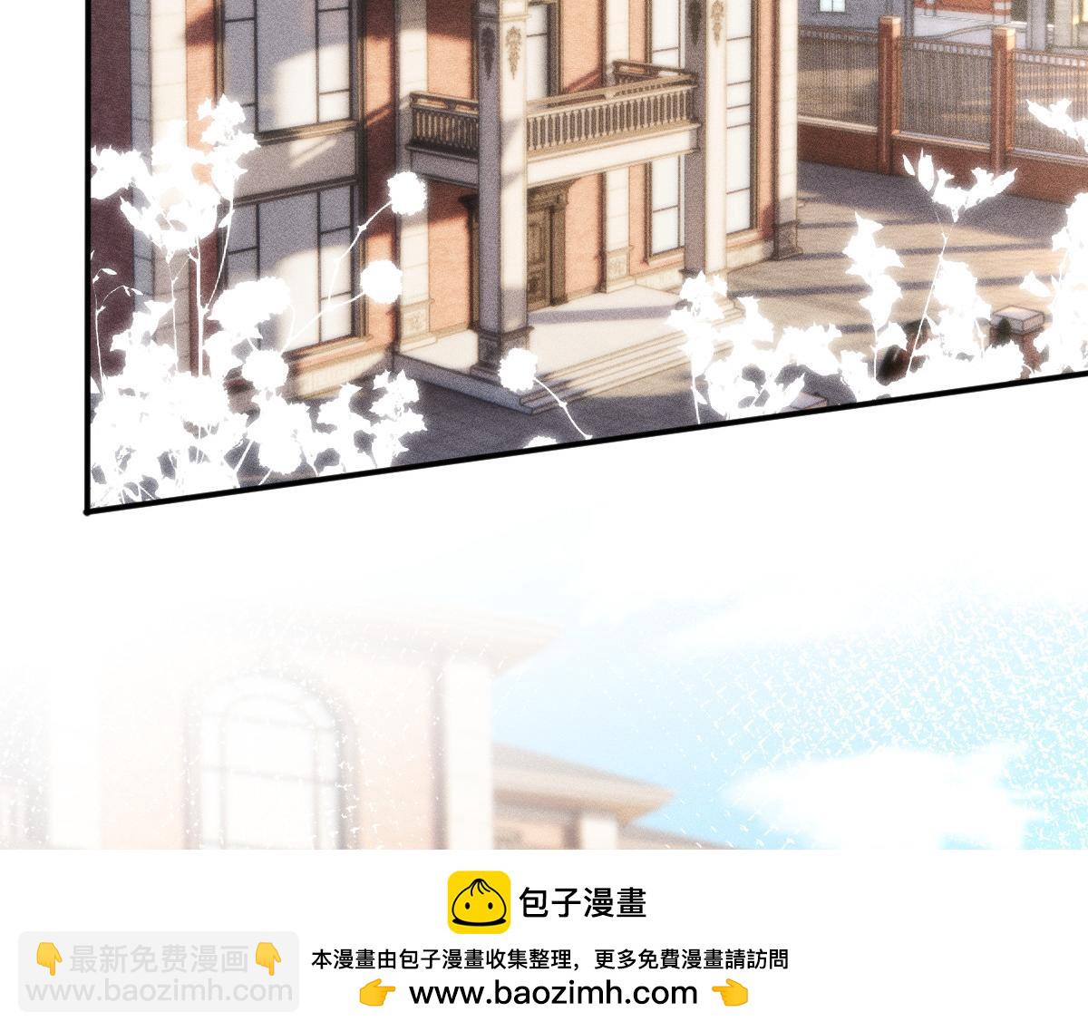 第289 姐！救命！(1/3)-第290话