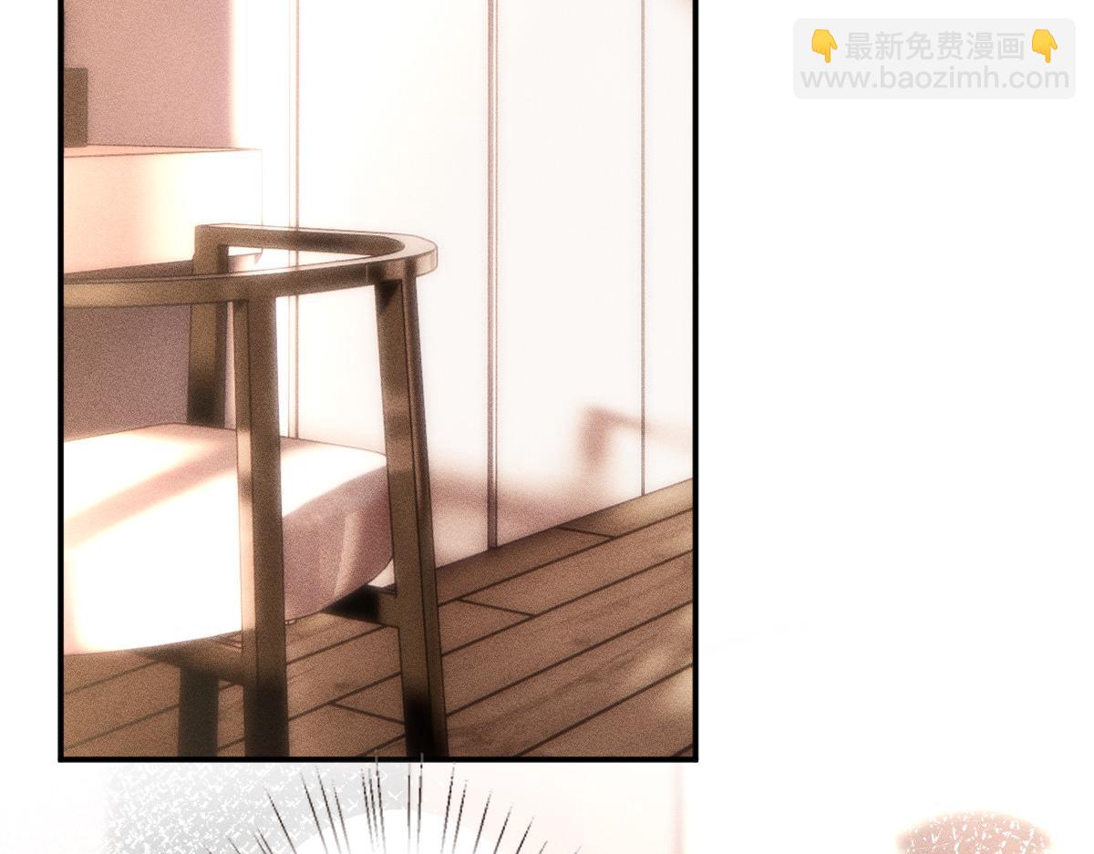 第289 姐！救命！(1/3)-第290话