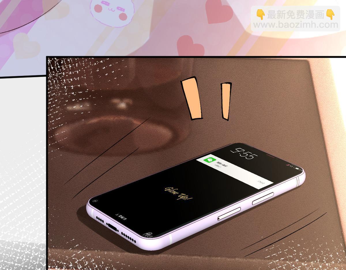 第289 姐！救命！(1/3)-第290话