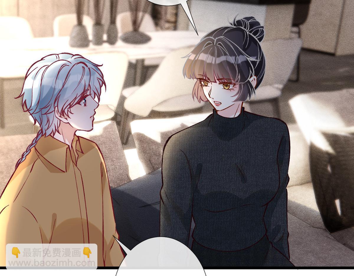 第291 你是我永远的姐(1/2)-第292话