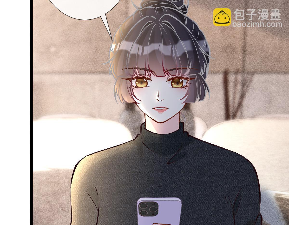 第291 你是我永远的姐(1/2)-第292话