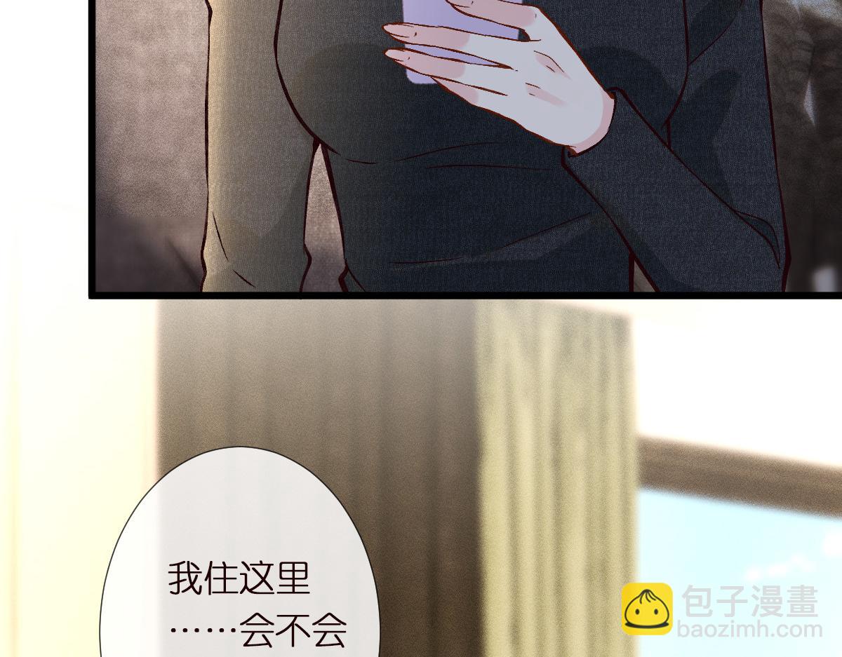 第291 你是我永远的姐(1/2)-第292话