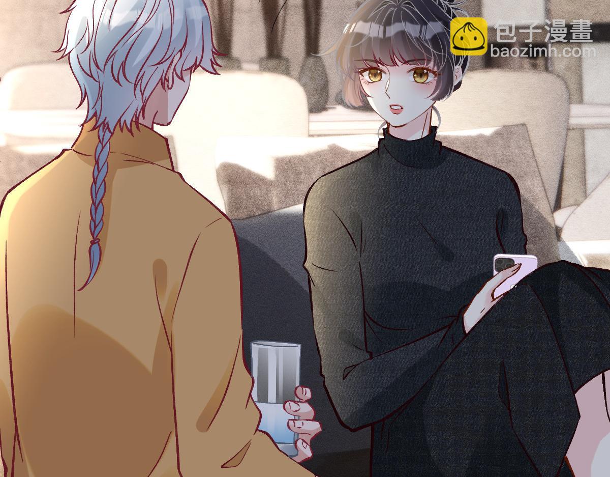 第291 你是我永远的姐(1/2)-第292话