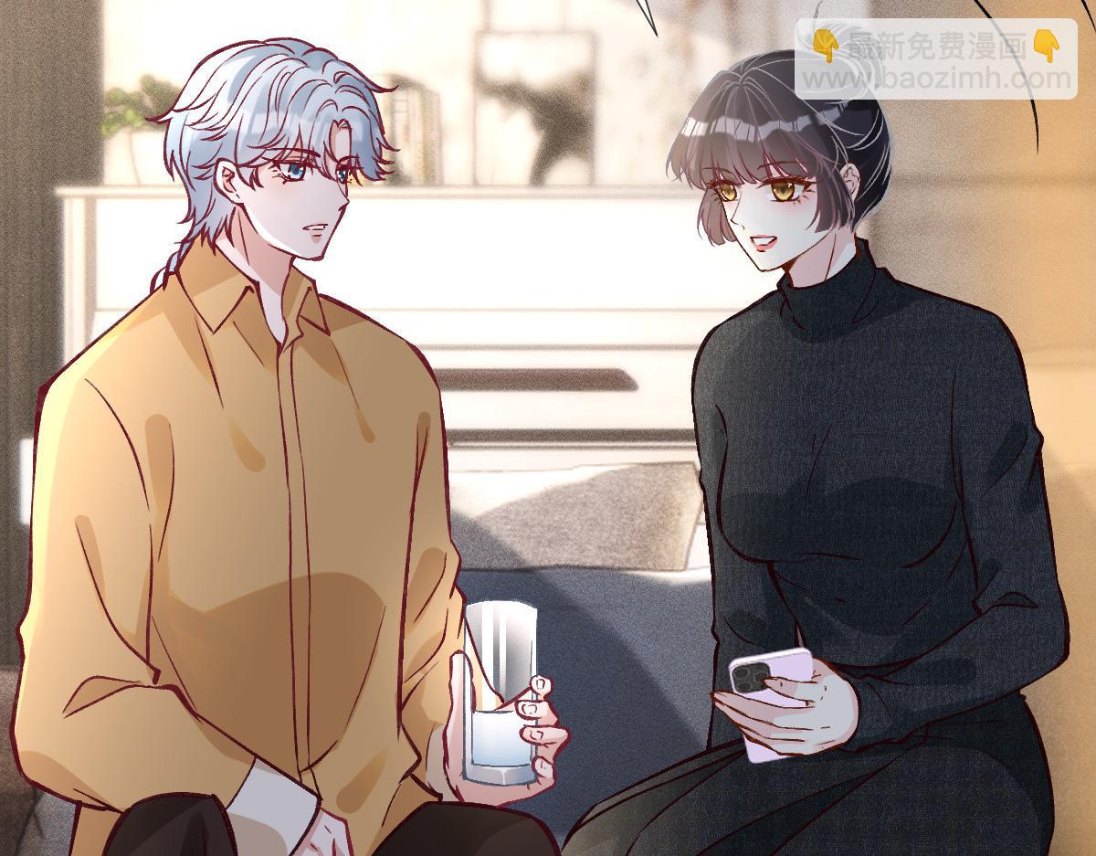 第291 你是我永远的姐(1/2)-第292话