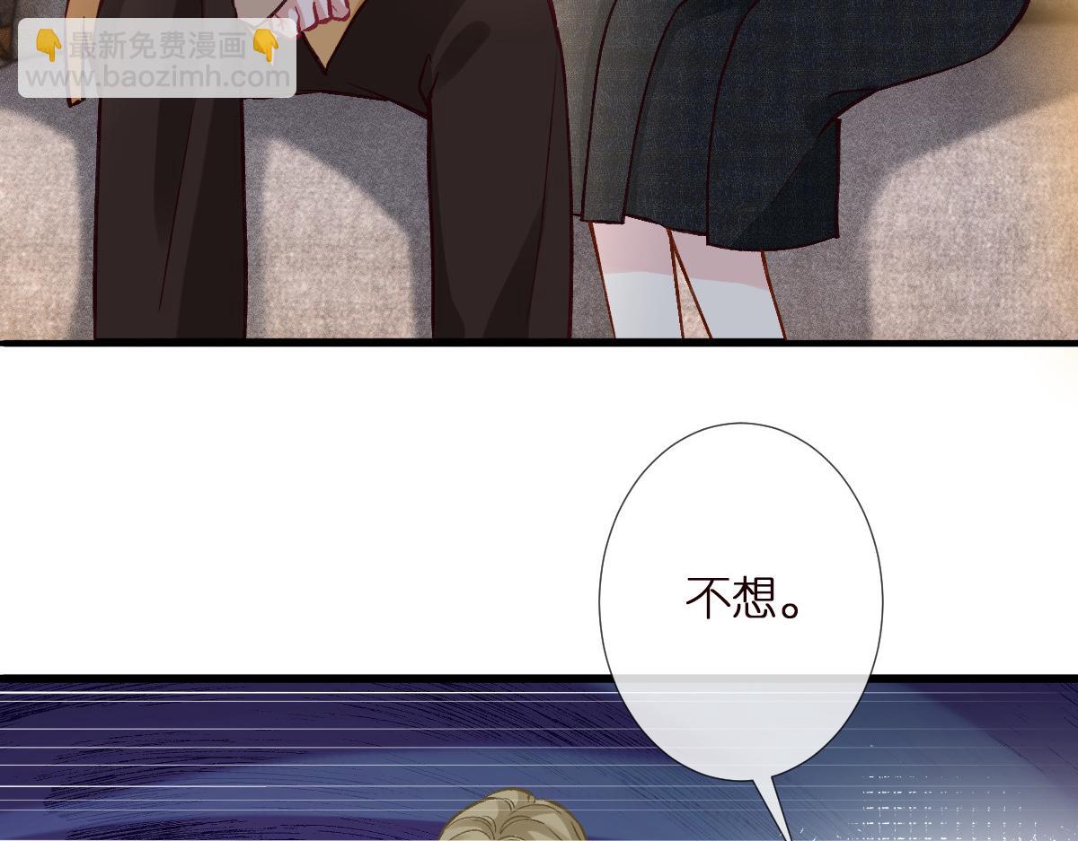 第291 你是我永远的姐(1/2)-第292话