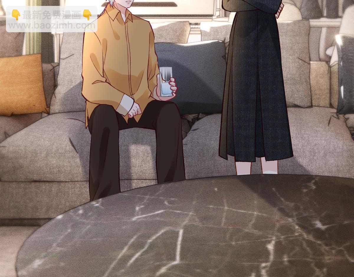 第291 你是我永远的姐(1/2)-第292话