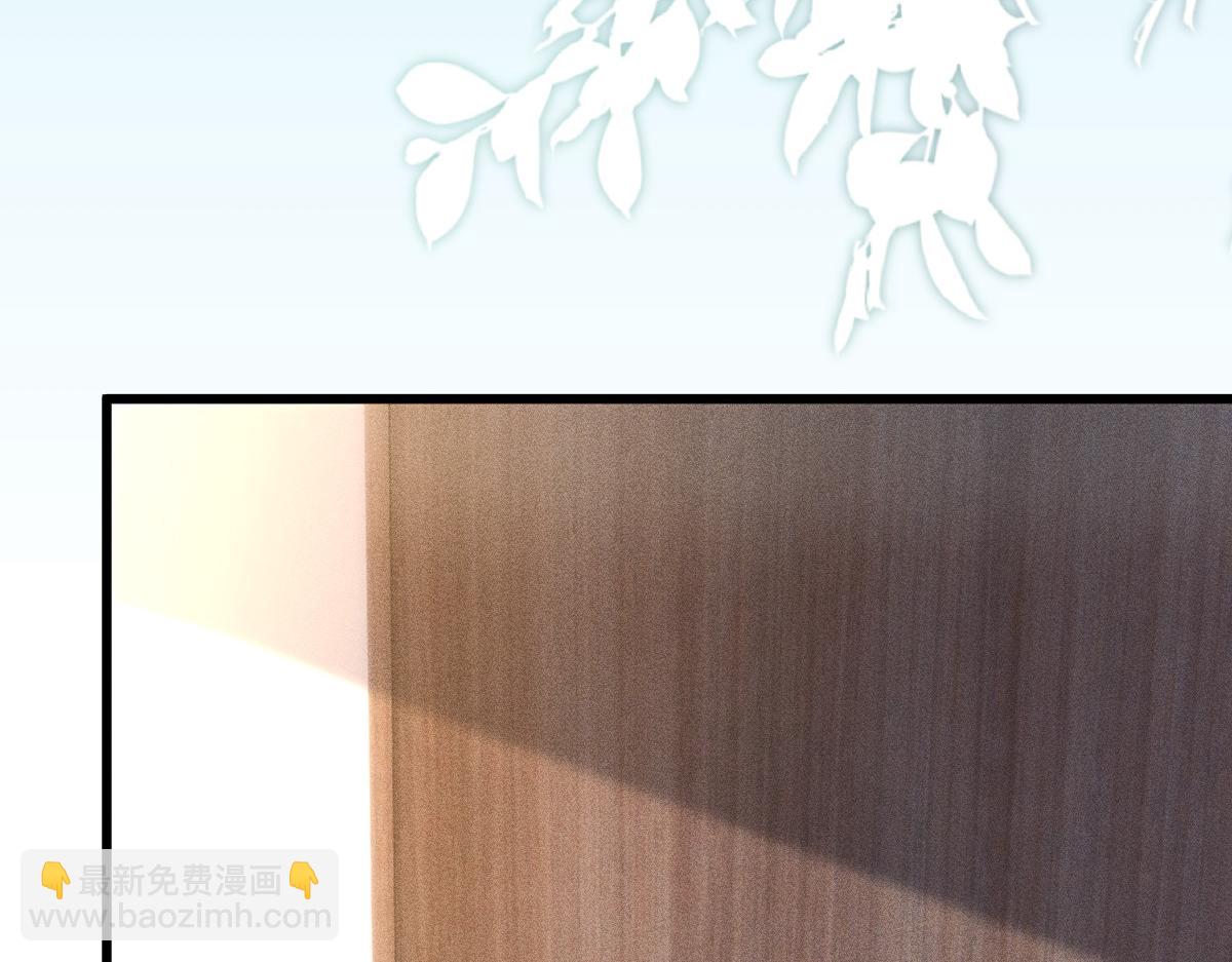 第291 你是我永远的姐(1/2)-第292话
