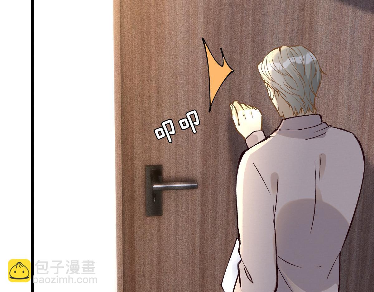 第291 你是我永远的姐(1/2)-第292话