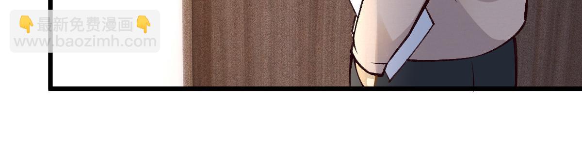 第291 你是我永远的姐(1/2)-第292话
