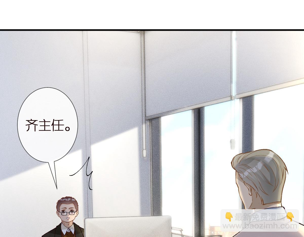 第291 你是我永远的姐(1/2)-第292话