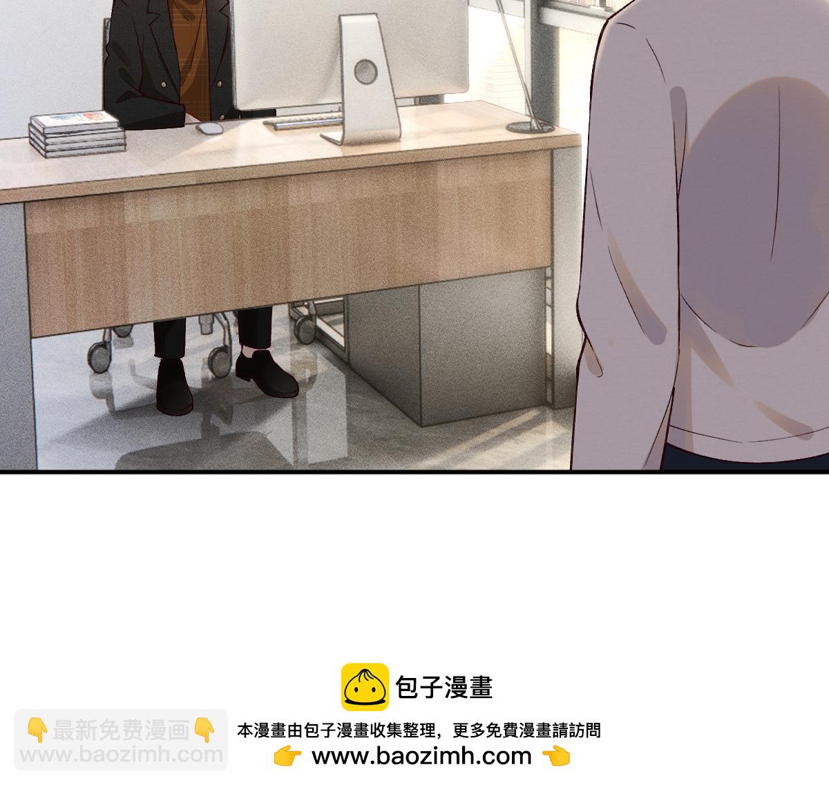 第291 你是我永远的姐(1/2)-第292话