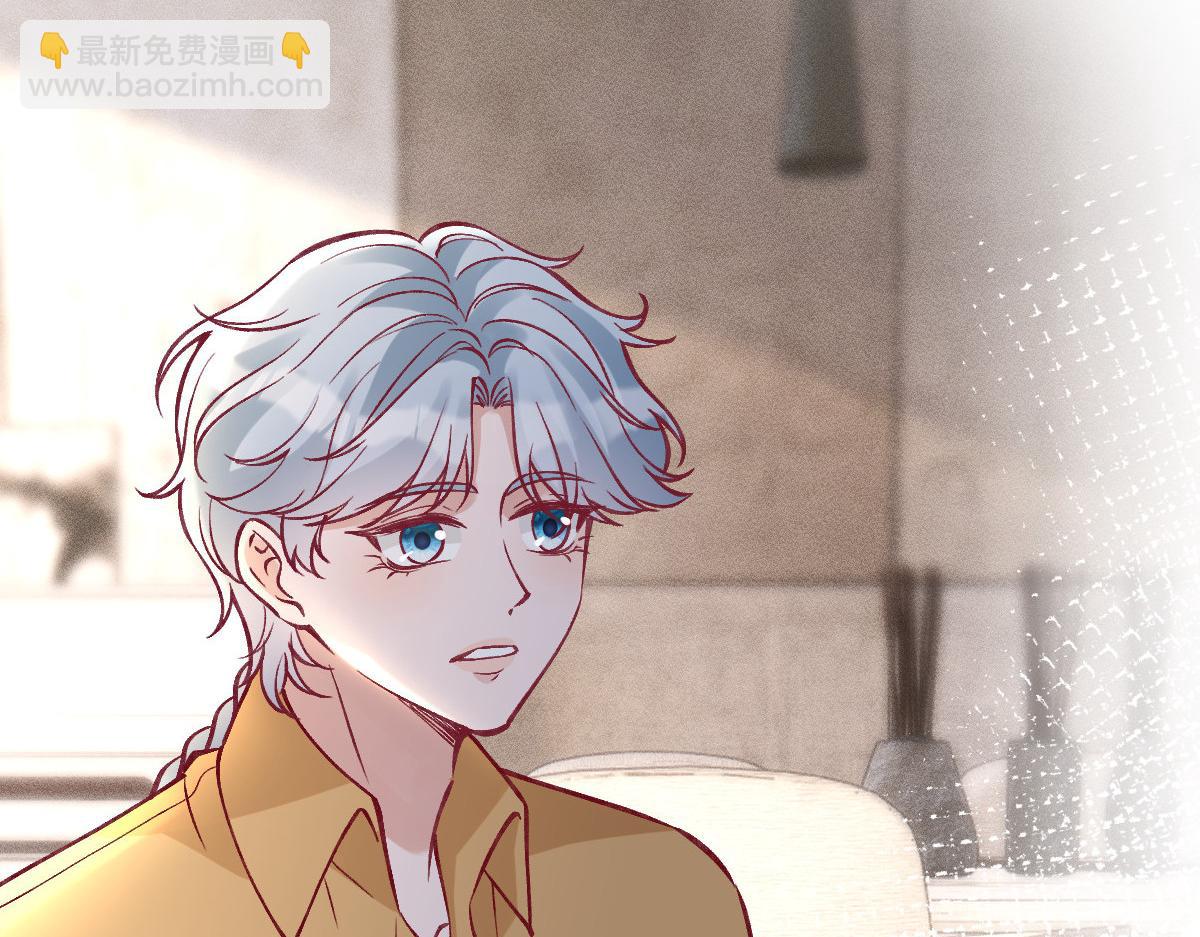 第291 你是我永远的姐(1/2)-第292话
