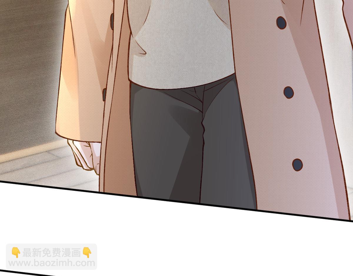 第293 见姐夫(1/3)-第294话