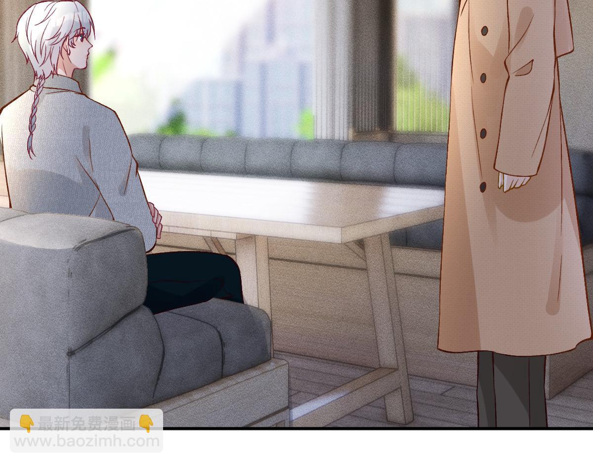 第293 见姐夫(1/3)-第294话