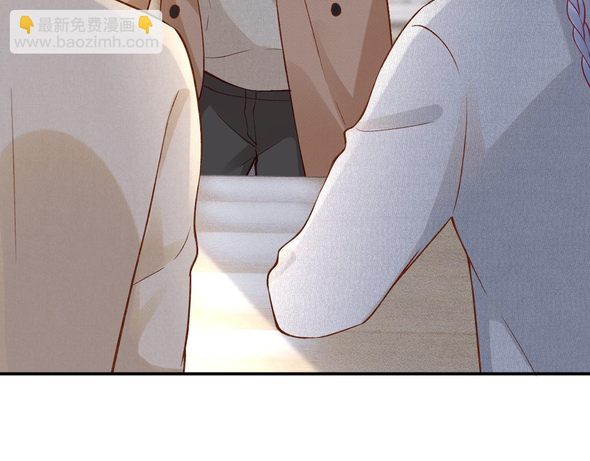 第293 见姐夫(1/3)-第294话