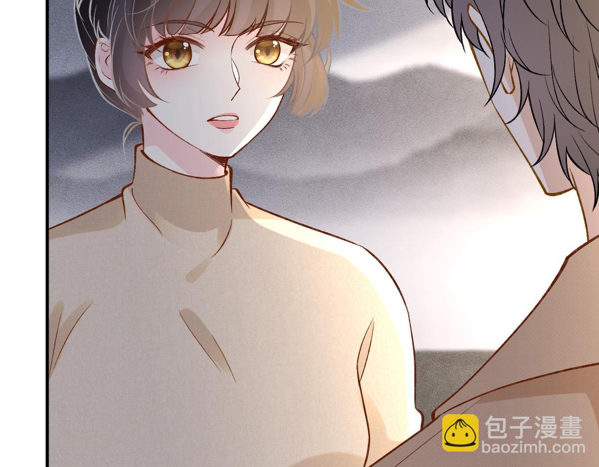 第293 见姐夫(1/3)-第294话
