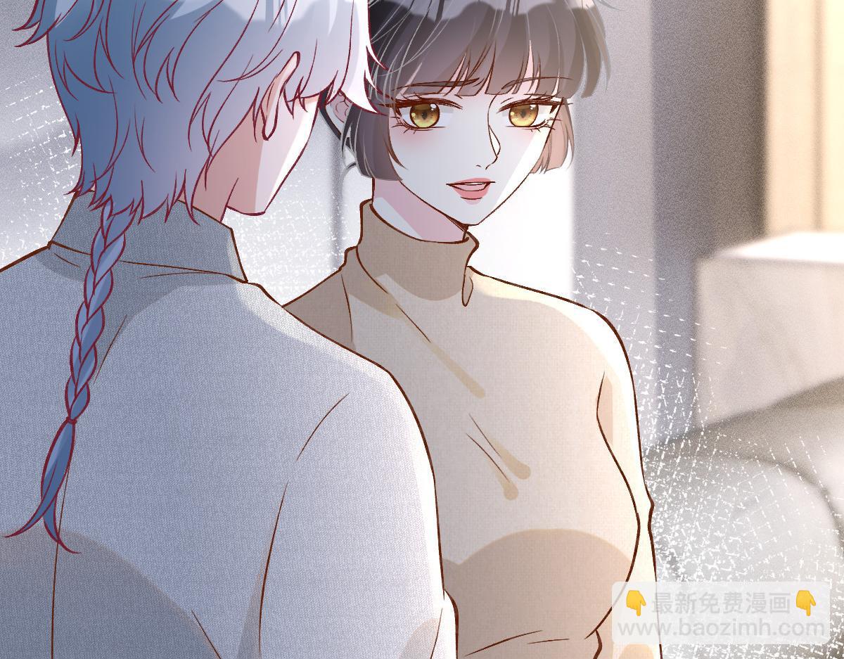 第293 见姐夫(1/3)-第294话