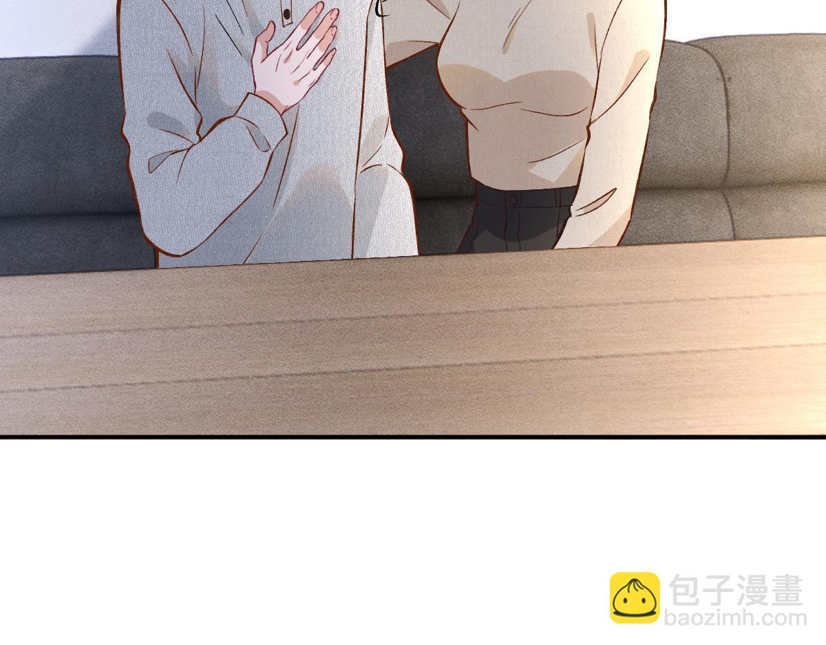 第293 见姐夫(1/3)-第294话