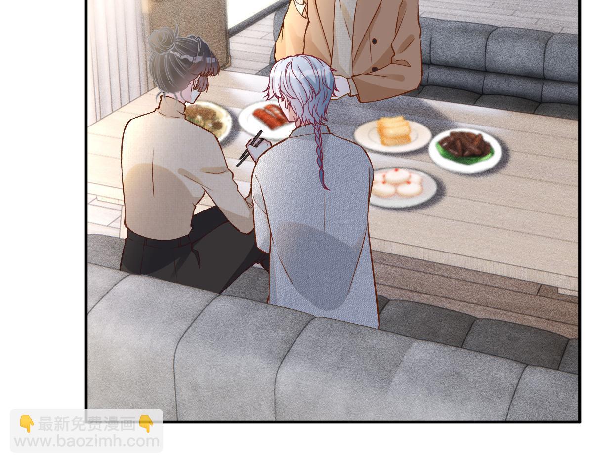 第293 见姐夫(1/3)-第294话