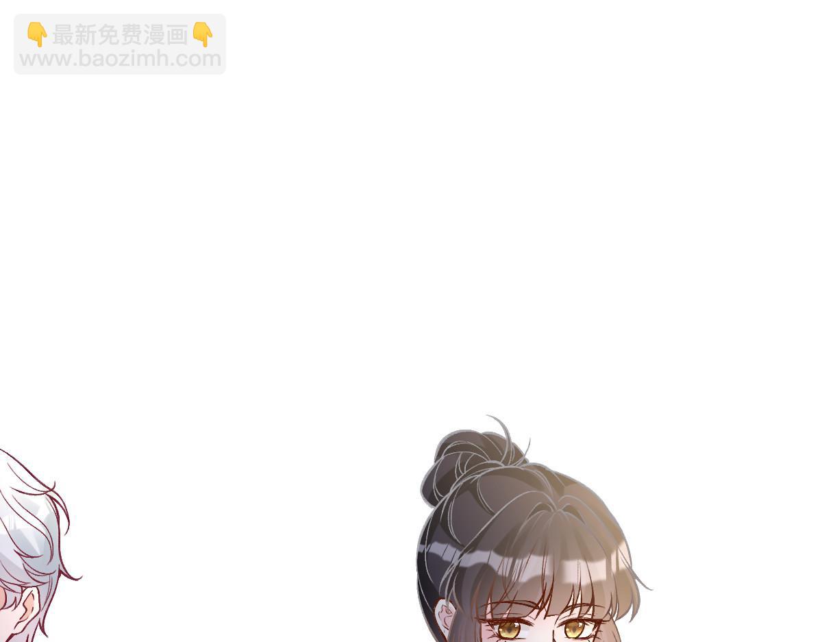 第293 见姐夫(1/3)-第294话
