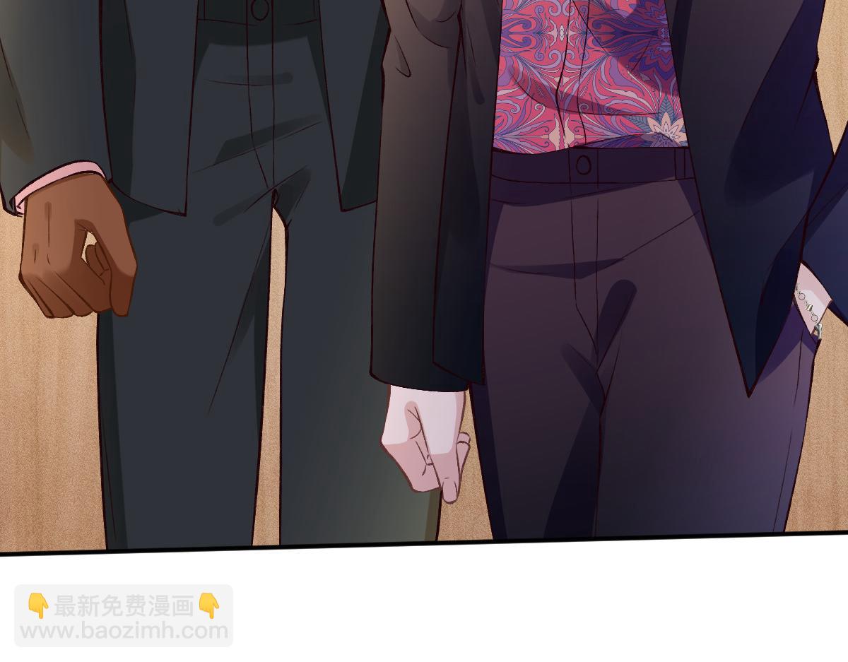 第295 我们认识吗(1/3)-第296话