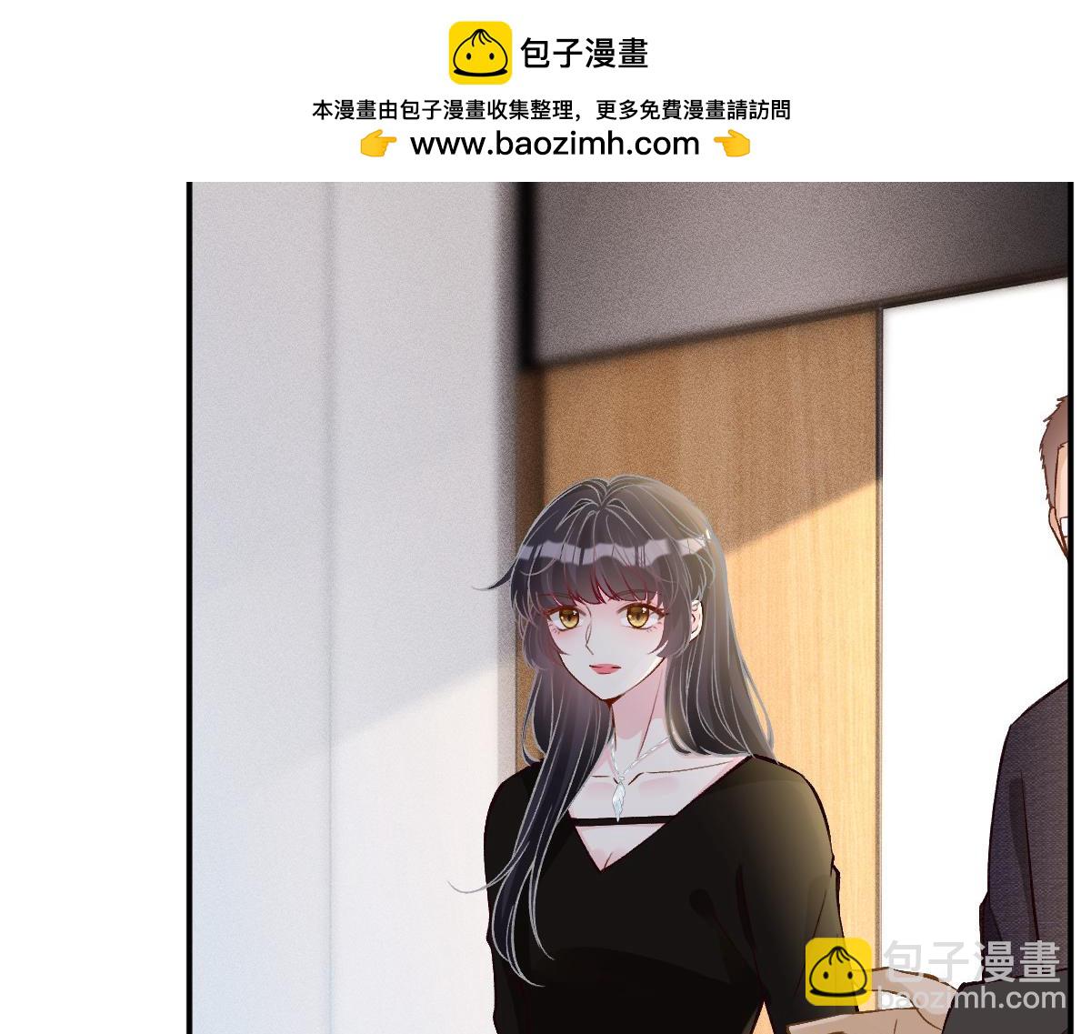 第295 我们认识吗(1/3)-第296话