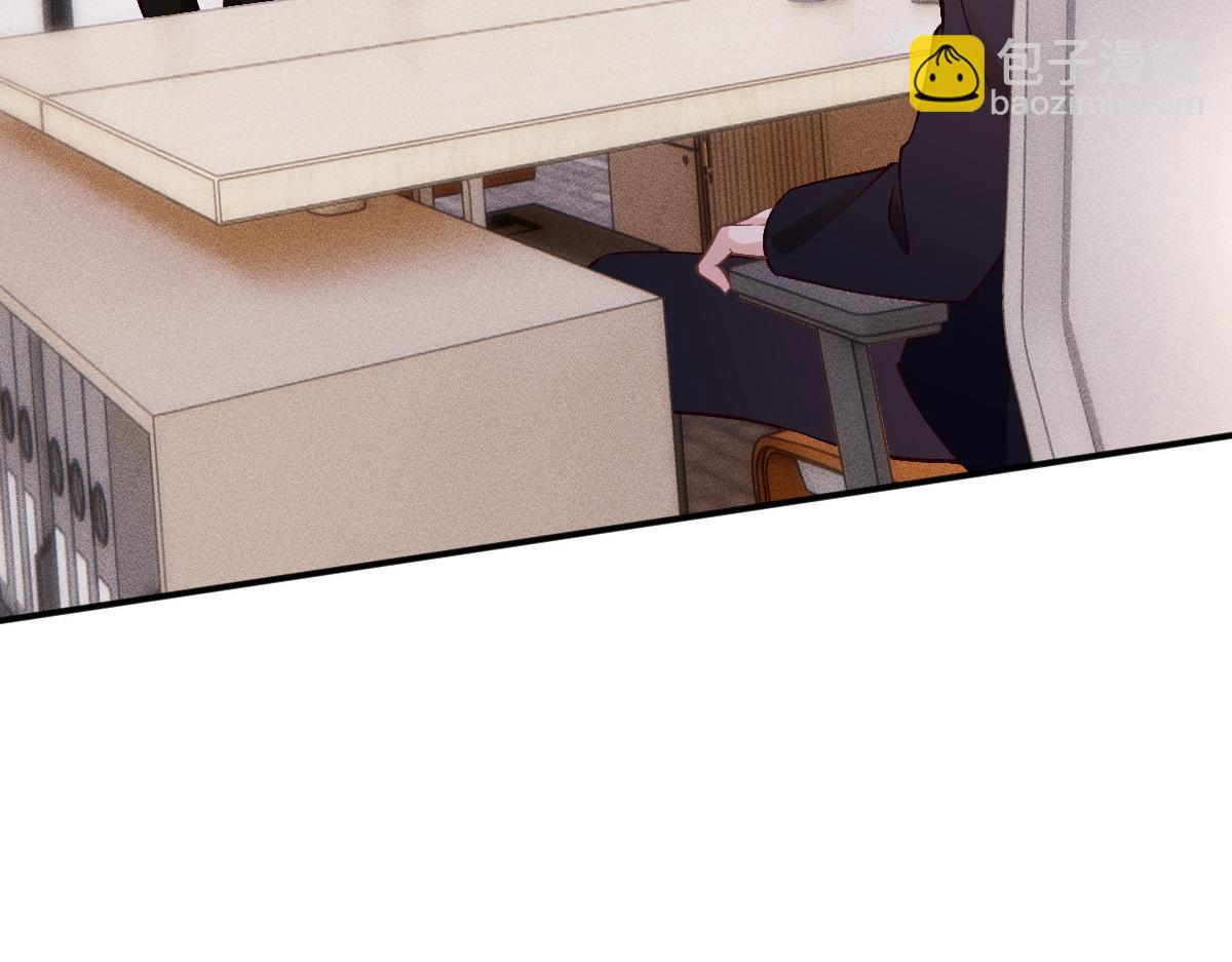 第295 我们认识吗(1/3)-第296话